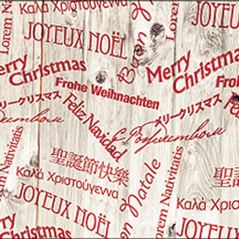 Weihnachtskarten "Frohe Weihnachten mehrsprachig"